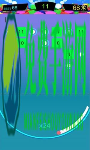 摧毁砖块安卓版