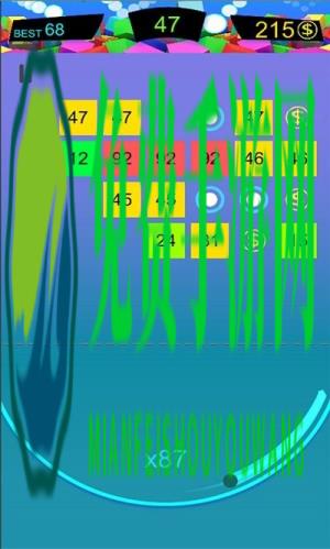 摧毁砖块安卓版