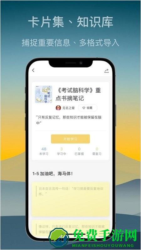 氢刻app官方客户端
