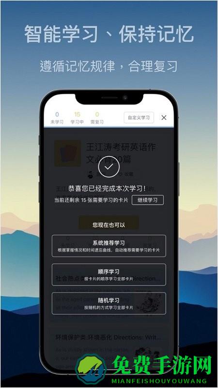 氢刻app官方客户端