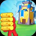 搬砖之王手机版