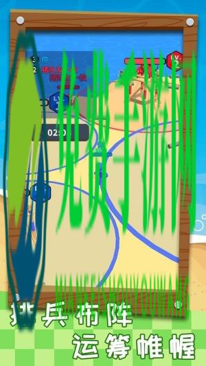 搬砖之王手机版