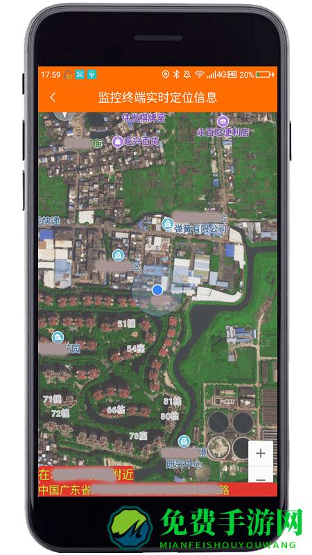 专业手机视频监控app