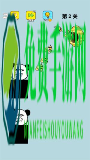 最牛脑洞最新版