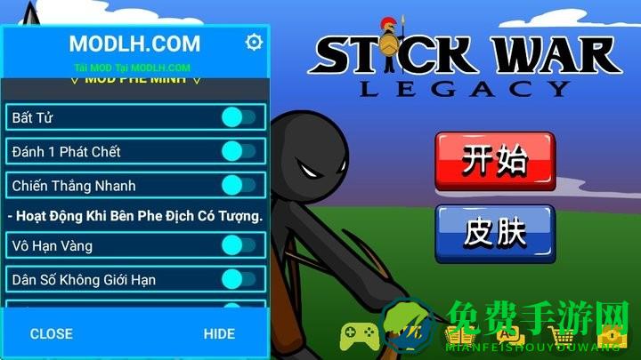 HugoGaming4.0最新版本