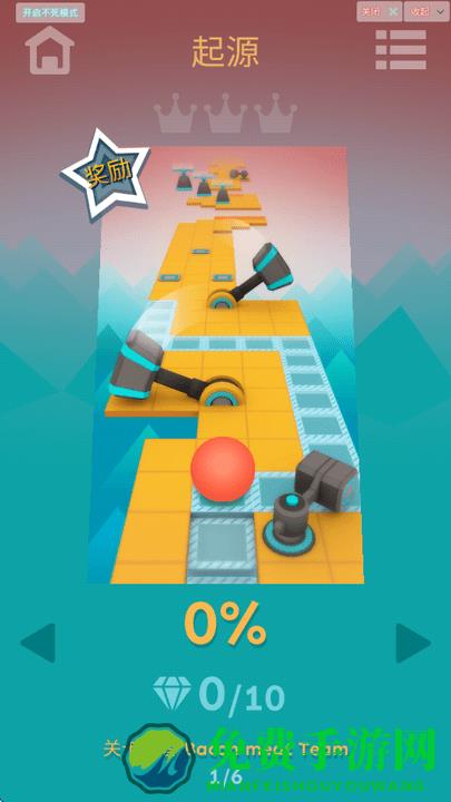 滚动的天空Rolling Nature3