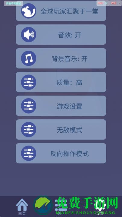 滚动的天空Rolling Nature3