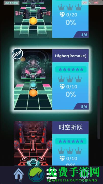 滚动的天空Rolling Nature3