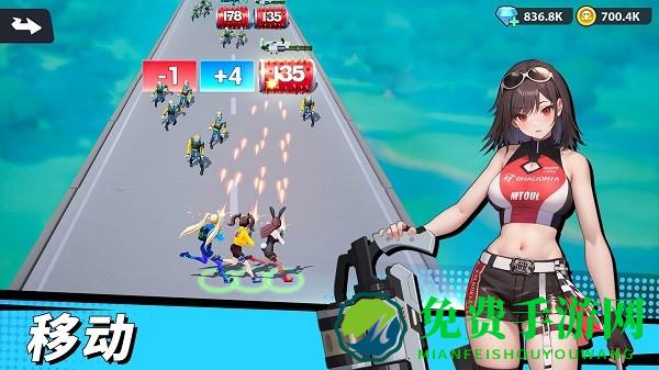 Run Goddess外网版