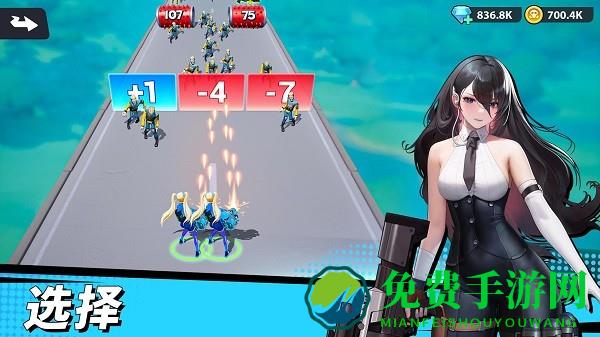 Run Goddess外网版