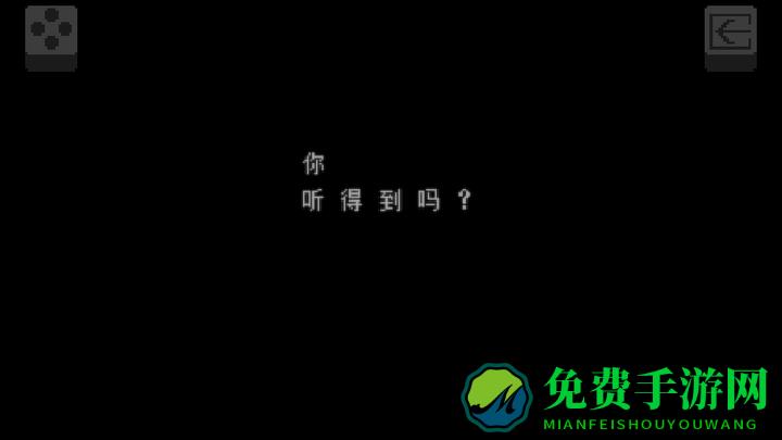 三角符文手机版(Deltarune)