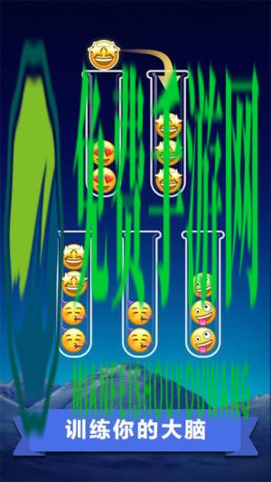 OUO波比排序时间