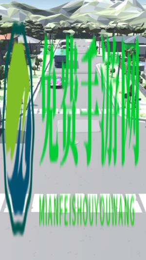 疯狂爆破大作战安卓版