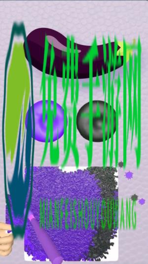 一起来调色手机版