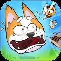 萌宠大行动手机版