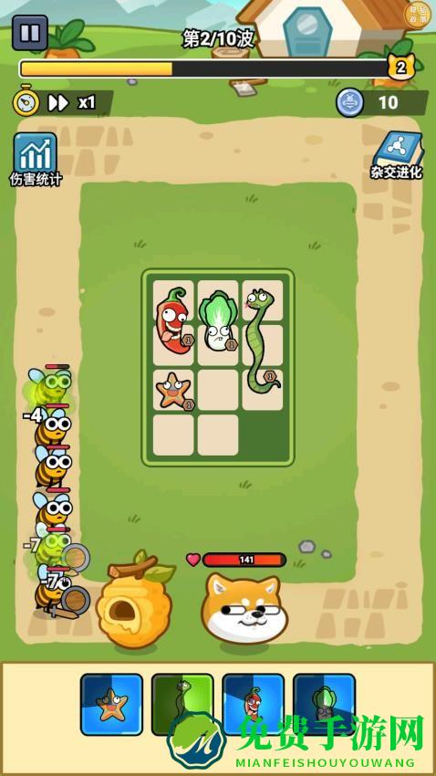 萌宠大行动手机版