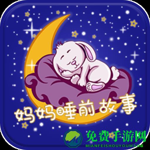 吉米搬家服务端app