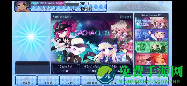 加查之星官方版2023