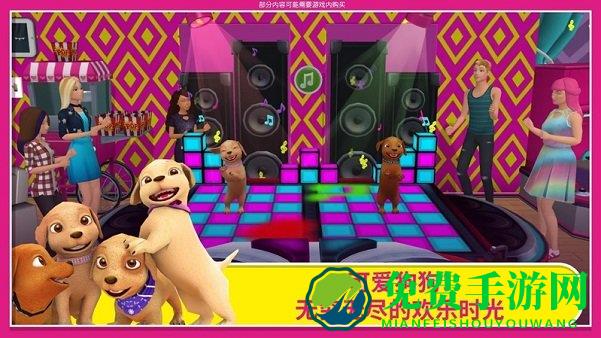 芭比梦幻屋完整版破解版下载