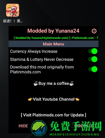 前进英雄战队物语无限金币汉化版