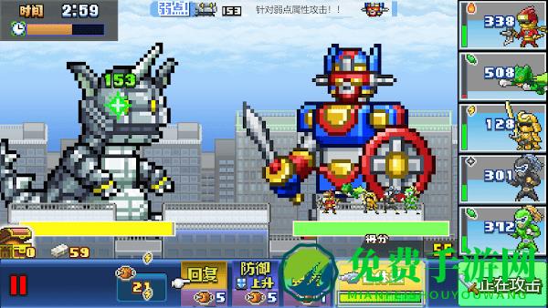 前进英雄战队物语DX内置修改器最新版