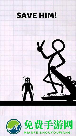 画线或失败最新版