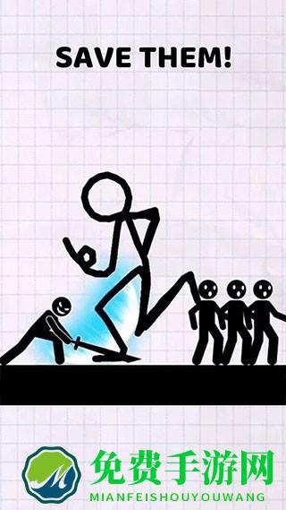 画线或失败最新版