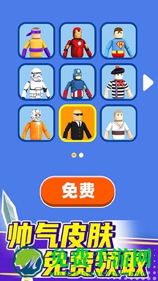 看我大宝剑安卓版