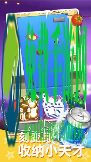 动作解谜大冒险安卓版