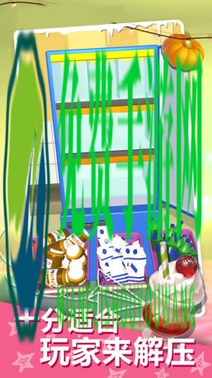 动作解谜大冒险安卓版