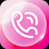 流动最美来电秀手机版