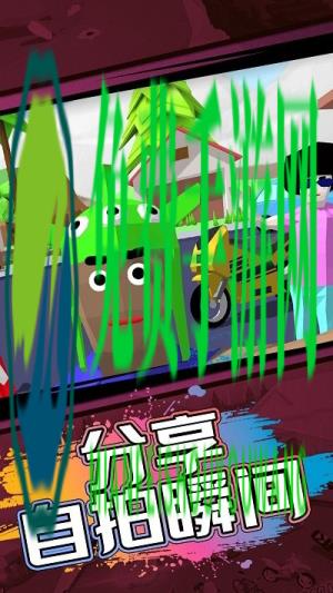 神秘沙盒小岛最新版