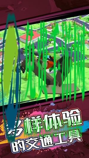 神秘沙盒小岛最新版