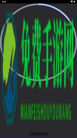 腕事浏览器免费版