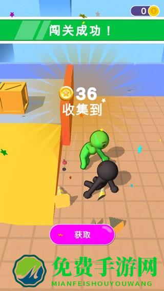 狂野大乱斗安卓版