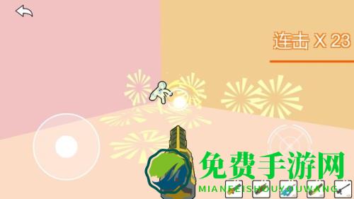 痛击我队友手机版