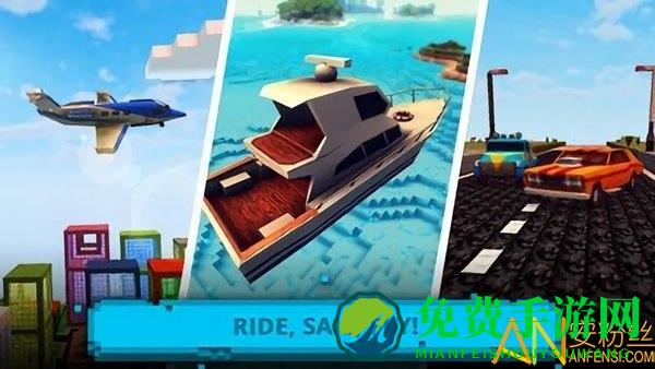 像素真实世界游戏下载