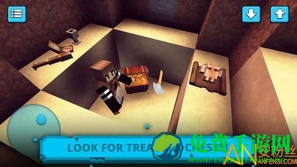 像素真实世界手游