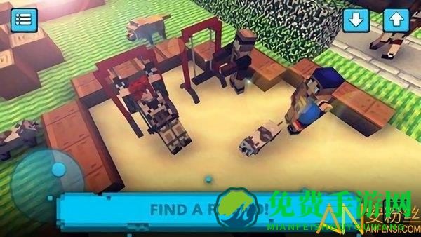 像素真实世界手游