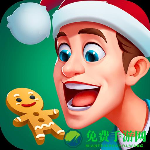 舌尖上的小镇最新版本