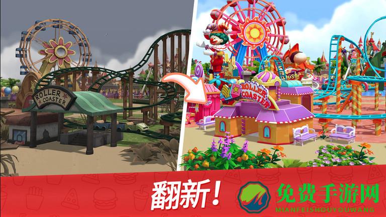 舌尖上的小镇最新版本