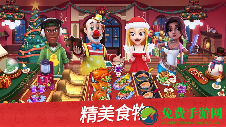 舌尖上的小镇最新版本