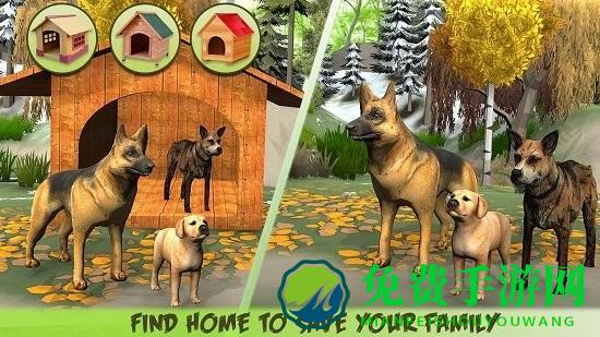 狗狗家庭模拟器中文版