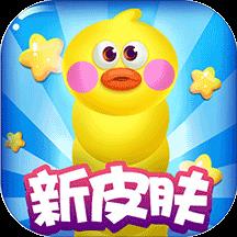 贪吃蛇争霸战内购版