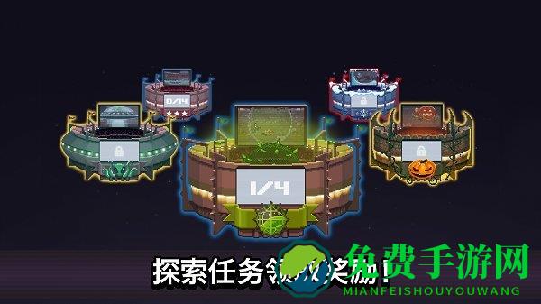 撞头赛车内置MOD修改器2025