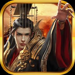 千年盛世bt版上线送VIP7