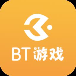 bt游戏盒子手机版