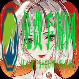 忘川风华录手游