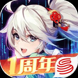 风云岛行动官方版