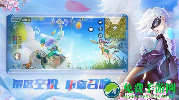 风云岛行动官方版